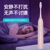 Cross-border best-selling electric toothbrush charging model for both men and women, soft-bristled, multi-speed portable smart teeth cleaning wonder Application Scenario